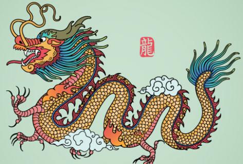 属龙2020的姻缘(属龙2020婚姻运势如何)