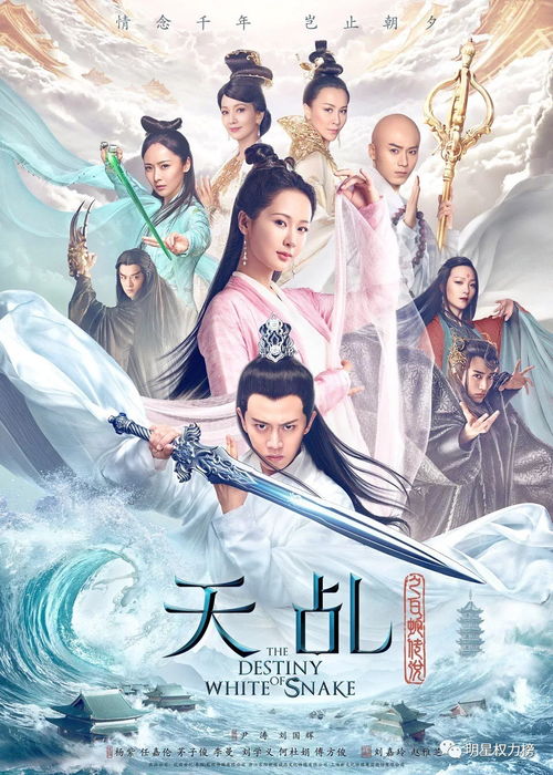 洛神是掌管姻缘吗(传说中洛神是谁的配偶?