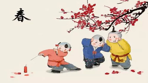 姻缘班什么意思(姻缘指什么)