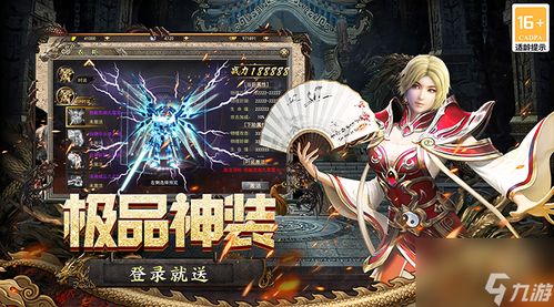 穿越之姻缘劫出版(穿越之姻缘劫新版)