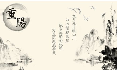 和姻缘有关的景区(和姻缘有关的诗句)