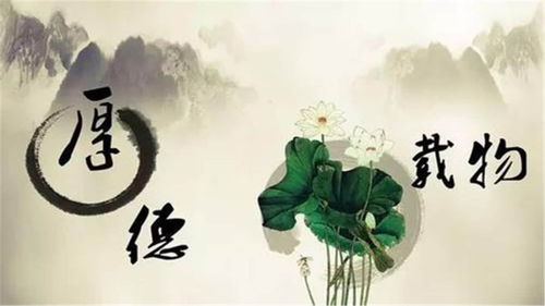 珍惜姻缘的福语(珍惜姻缘的诗句)