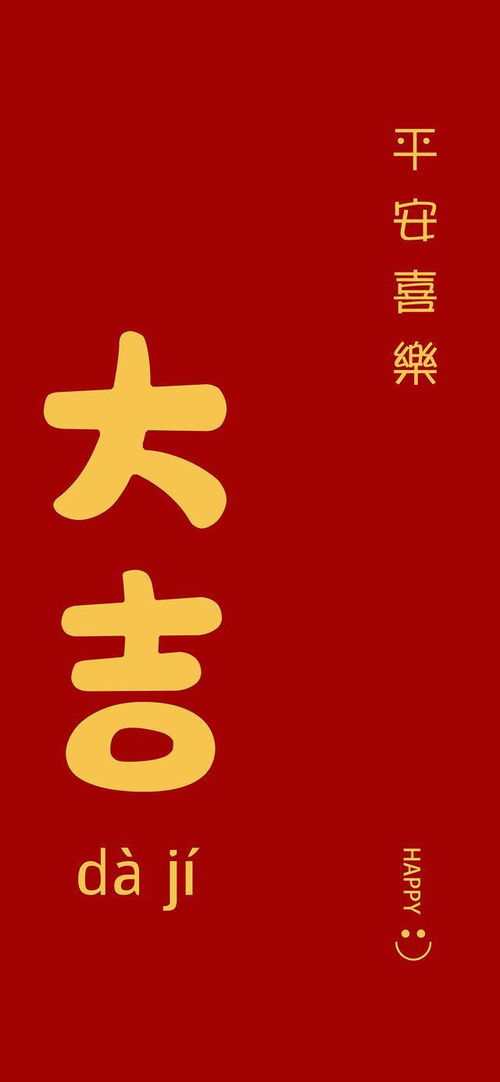 发财好姻缘网名大全(旺姻缘的网名)