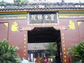余杭径山寺姻缘(余杭径山寺可以求签嘛)