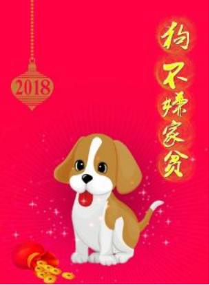 属相测试姻缘准吗(属相测试姻缘准吗女)
