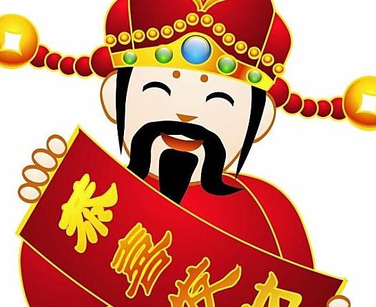 姻缘团圆 号码吉凶查询(吉祥姻缘数字组合)