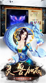 忘羡姻缘之神20(忘羡姻缘之神之缘来是你41)