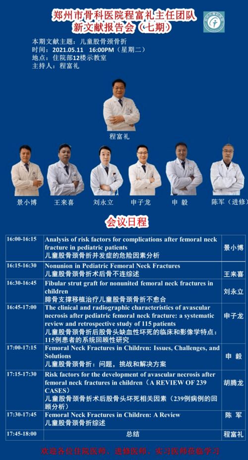 二十签姻缘解签(第二十签求姻缘)