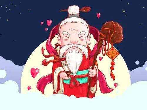 姻缘可以看作友情吗(姻缘能看吗)