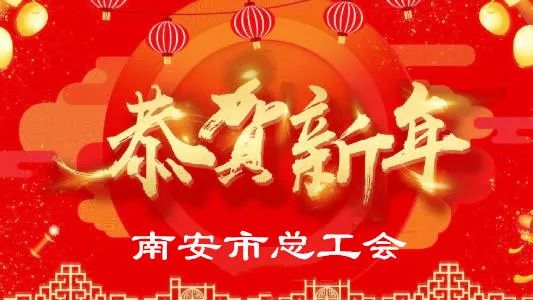 祝福美满姻缘的诗(祝福好姻缘的词语)