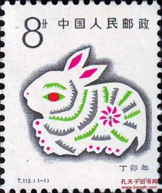 甲戌丁丑丁酉癸卯姻缘(甲戌 丁卯 癸丑)