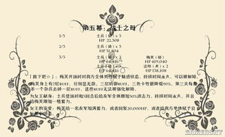 姻缘前定得正则吉(姻缘本前定)