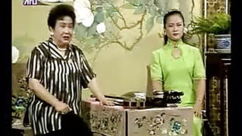 欢喜姻缘古宝玉视频(欢喜缘第一回)