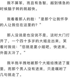 姻缘有分好坏吗(姻缘有几种)