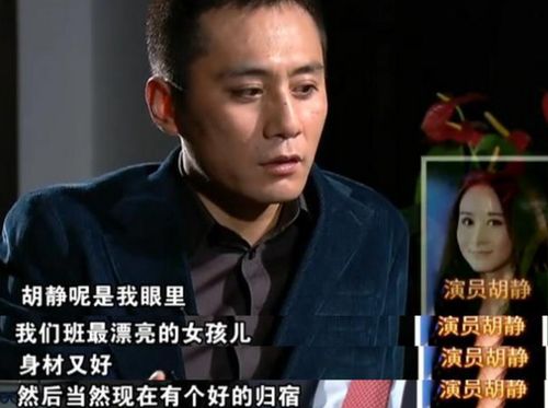 辛日主的姻缘(辛日主与时辰的秘密,批命点窍下)