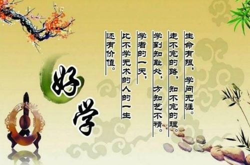 姻缘古代名言名句(姻缘古代名言名句图片)