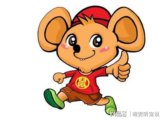 2017属羊姻缘测试(羊年婚姻)