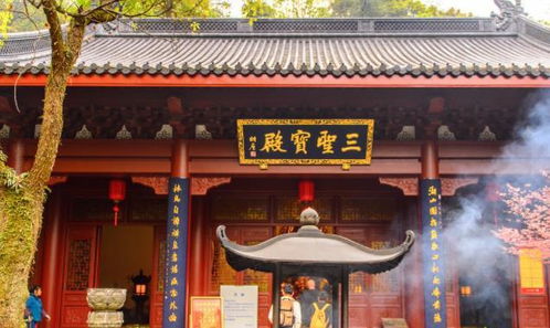 南华寺怎么求姻缘(南华寺求姻缘必去吗)