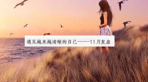 姻缘最美的照片说说(姻缘美好的句子)