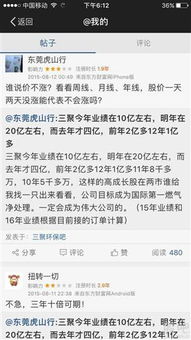 天涯论坛前世姻缘最新(天涯以前的经典帖子)