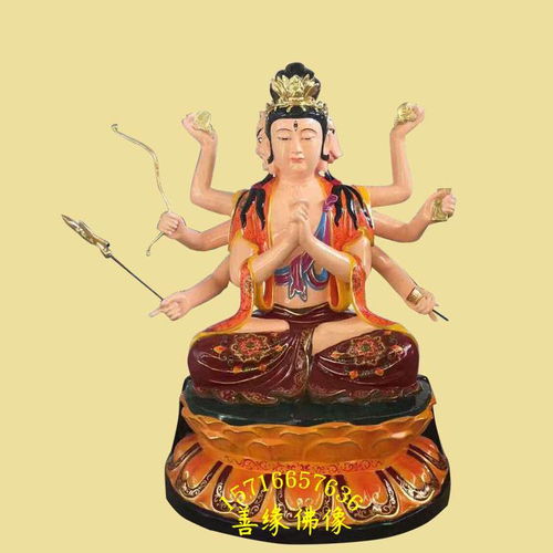 佛家姻缘法宝图片(佛家姻缘法宝图片大全)