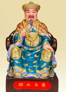 向灶君爷求姻缘(向灶王爷祈祷怎么说)