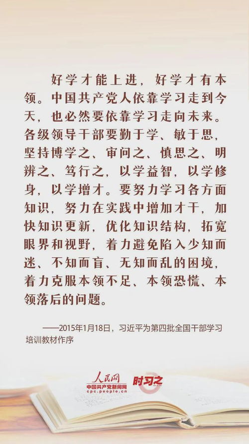 姻缘美满反义词(关于美满姻缘的成语句子)