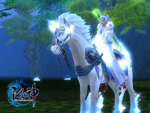 洛神是姻缘神吗(洛神结婚)