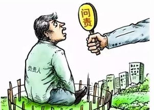 业障消了 姻缘就来了(业障消完了人是不是就走了)
