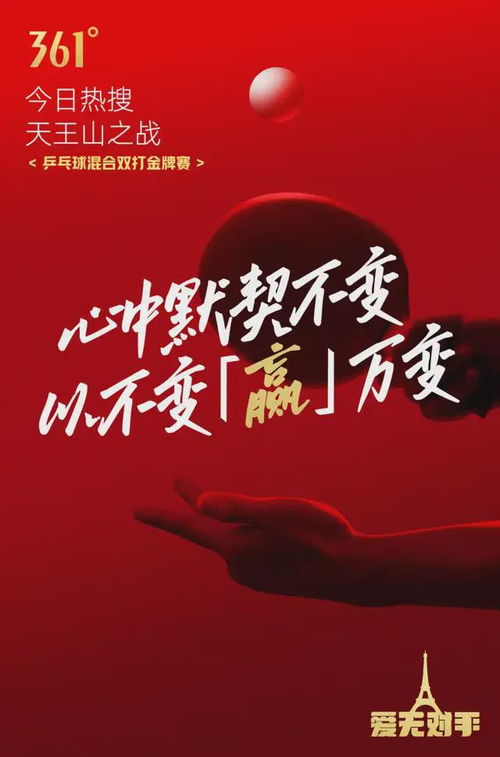 怎样才碰上好姻缘(怎样感召好姻缘)