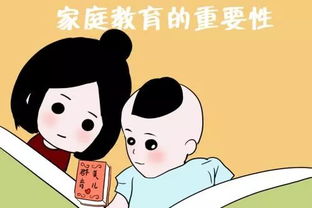 母亲跟儿子的姻缘(母亲跟儿子的姻缘怎么样)