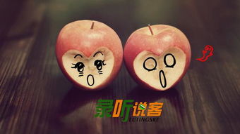 有姻缘什么意思(有姻缘的人什么感觉)