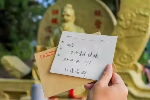 剪断姻缘的红线歌词(怎么剪断两人的姻缘)