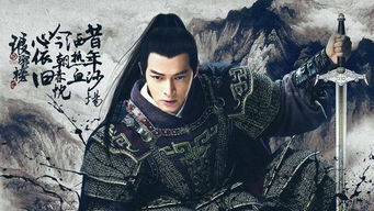 莫错过前世的姻缘(莫错过前世的姻缘什么意思)