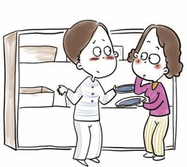 阴错阳差不利姻缘的意思(阴错阳差不利姻缘的意思是什么)