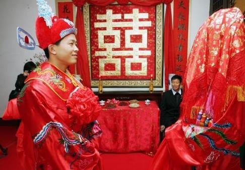 结婚姻缘测试网(测婚姻缘分超准)