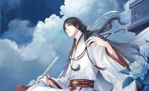世子妃的姻缘树_世子妃最后怀孕了吗)