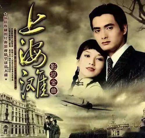 新啼笑姻缘电影邵氏(啼笑姻缘87版电视剧)