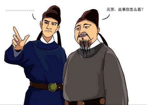 如何用日语祈求姻缘(日语祈愿常用语)