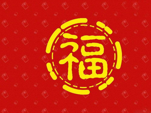 好的姻缘佛教图片(好的姻缘是什么意思)