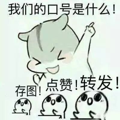 彼此姻缘恰并头(彼此姻缘恰并头猜一个字)