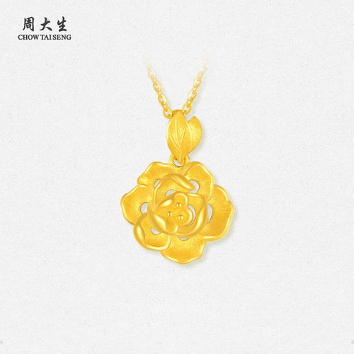 有利姻缘的挂坠(姻缘饰品)