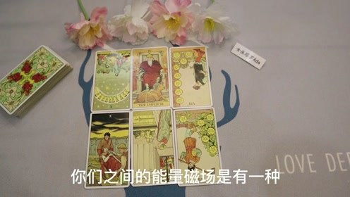 双鱼座姻缘2022(双鱼座婚姻运势)