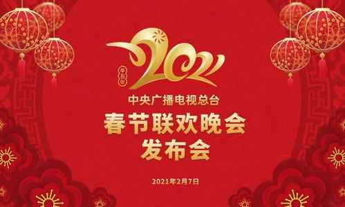 邢台善事姻缘公益群(邢台善事姻缘公益群微信)