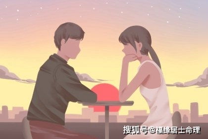梦到算姻缘和人(梦到算姻缘我和喜欢的人没缘分)