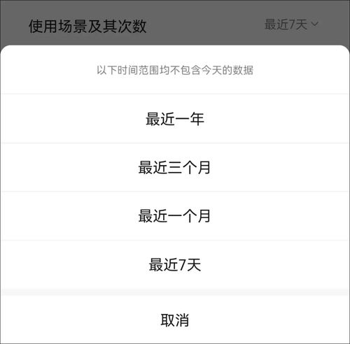 特姻缘的男昵称(能带来姻缘的微信昵称有哪些)
