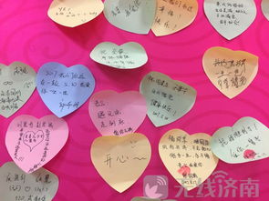 姻缘许愿带怎么写(许愿姻缘结婚才还吗)