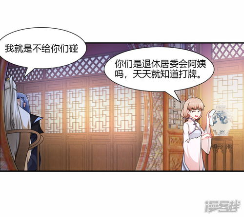 红线姻缘在哪可以看(免费红线姻缘簿)