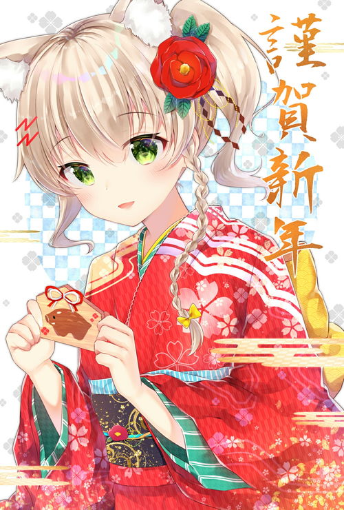 姻缘集易次元(姻缘吧 百度贴吧)