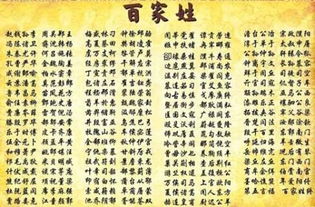子女姻缘念什么经文(子女缘到来的预兆)